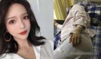 saya网红打人事件,网络红人打人风波引发社会关注