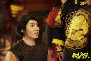 欢喜密探13集搞笑,笑料连连，欢乐无限